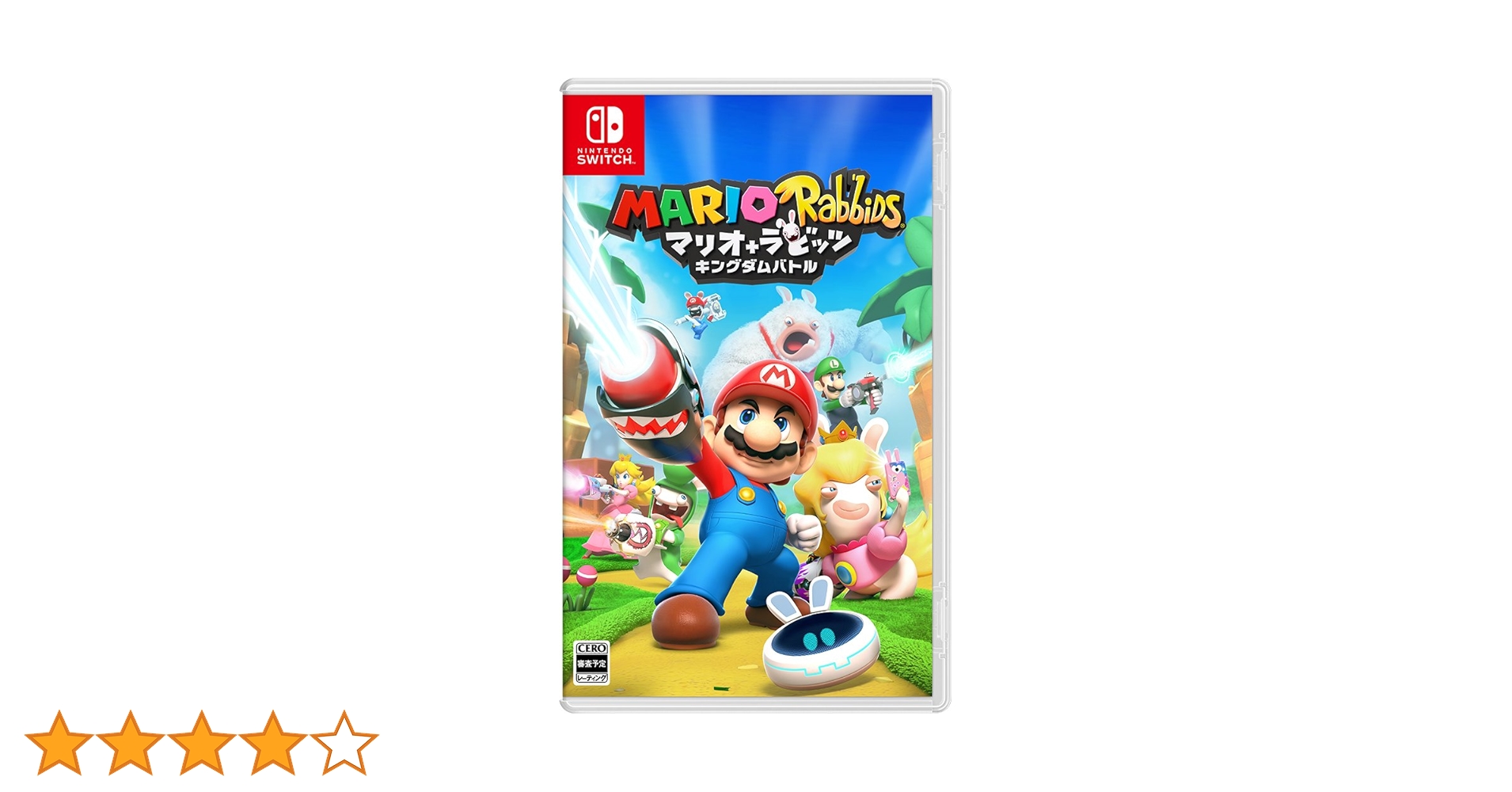 マリオ＋ラビッツ キングダムバトル + スーパーマリオブラザーズ ワンダー 2本 マリオ＋ラビッツ キングダムバトル アドベンチャーパック (追加